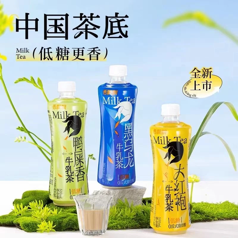 香/飘/飘牛乳茶黑乌龙鸭屎香大红袍牛乳茶500ml瓶装即饮低糖奶茶