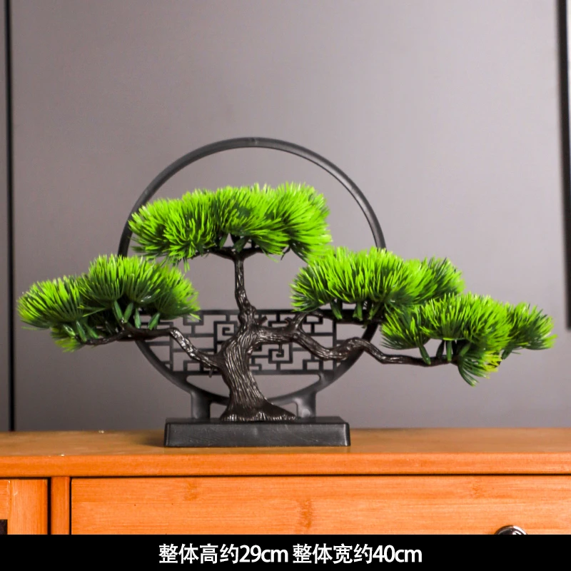 新中式迎客松仿真绿植茶桌屏风摆件盆景客厅酒柜家居玄关创意禅意