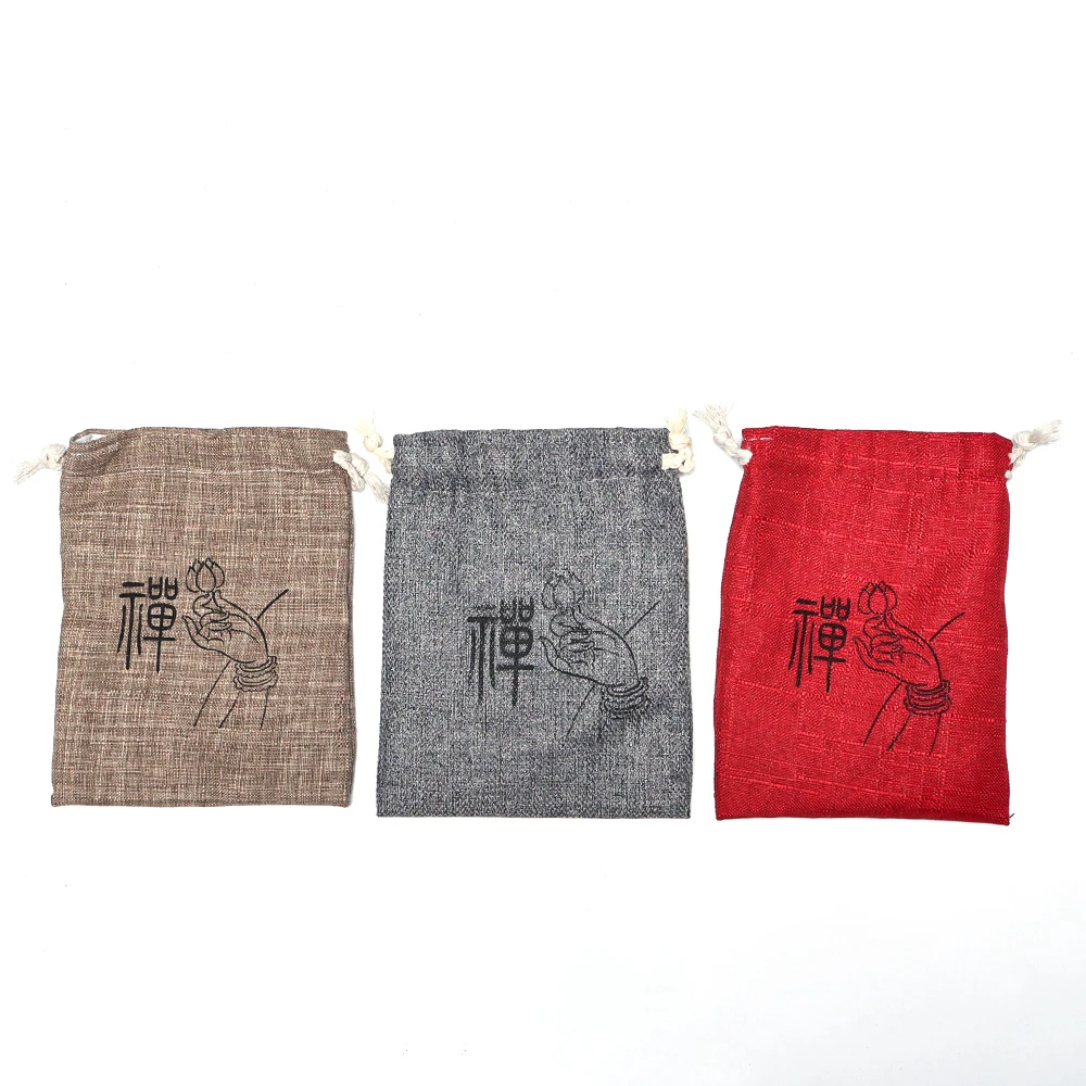 首饰袋 【高兴出品】文玩收纳袋随机发