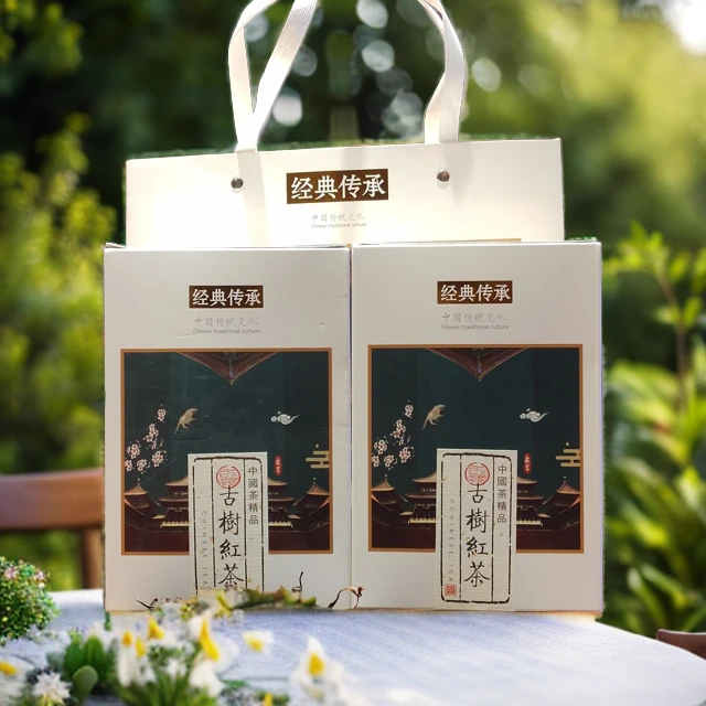 檀福云南滇红茶 精品古树红茶 厂家直销包邮晒红