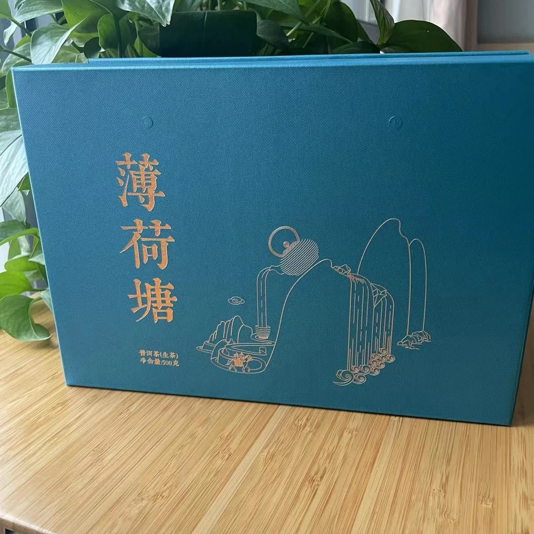 （檀福古茶）易武薄荷塘一类散茶（生茶）大份量一斤装够喝三个月