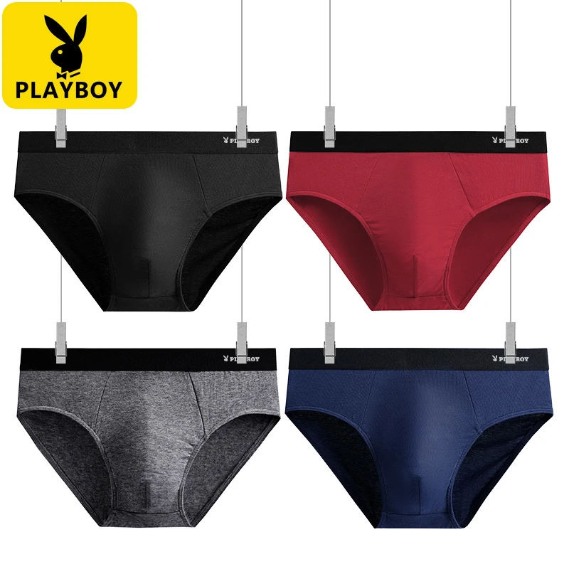 花花公子底裤男士内裤男生三角裤纯棉男款透气性感男式大码个性潮