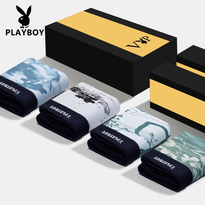 花花公子品牌男士内裤男生穿搭棉质平角短裤头男士底裤衩男个性款