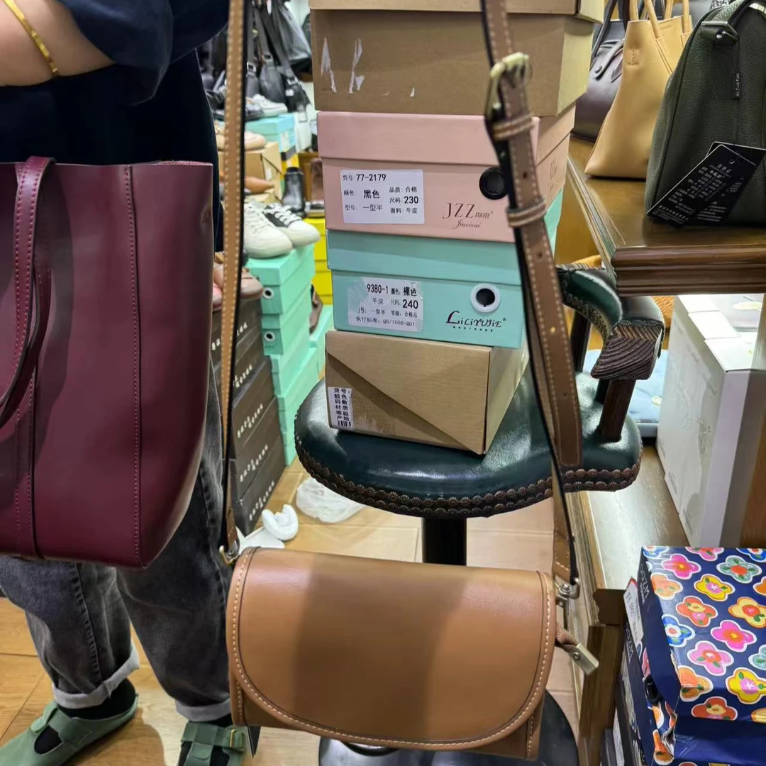 纯mer皮 小信封包