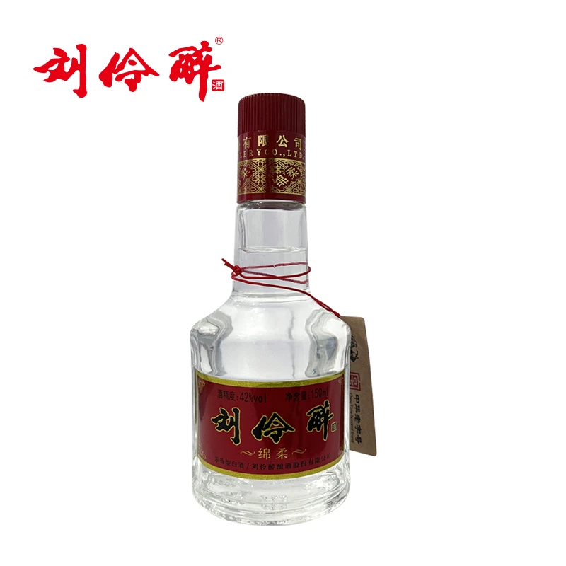 刘伶醉[品牌]绵柔150ml光瓶纯粮酒固态法浓香型白酒42度150ml