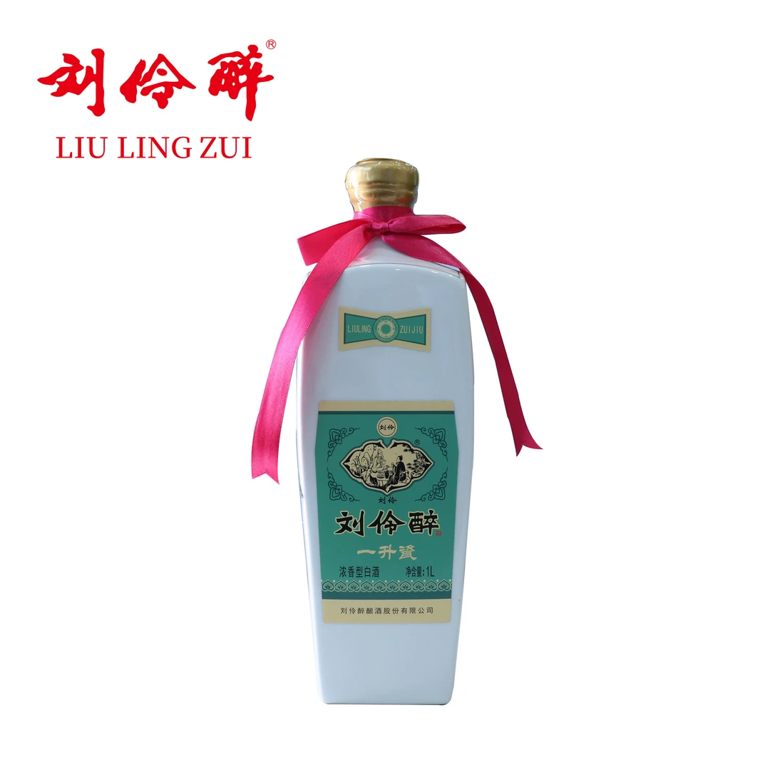 刘伶醉一升瓷52度白酒纯粮食酒老字号优级浓香型白酒