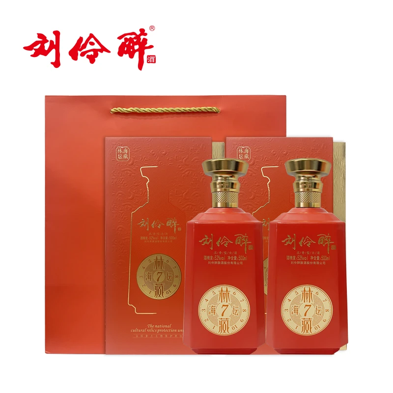 刘伶醉林藏7礼盒装纯粮固态浓香型白酒52度500ml