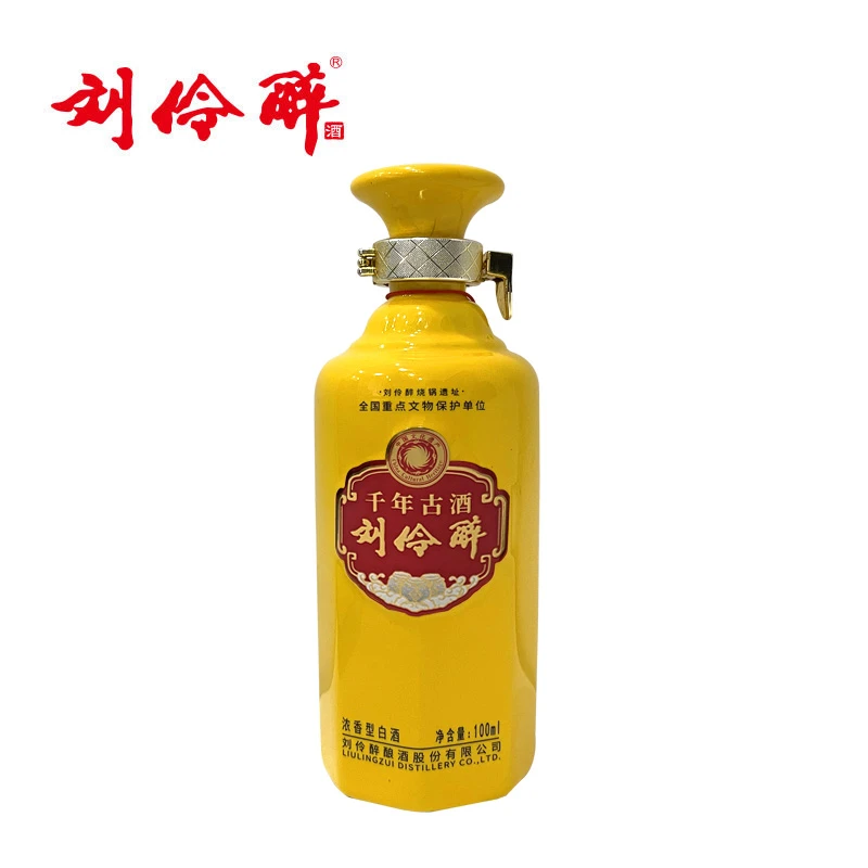刘伶醉千年古酒高端收藏酒版纯粮酒浓香型白酒52度100mL