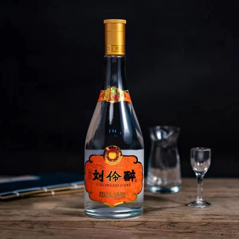 刘伶醉【品牌】酒客纯粮酒固态法浓香型白酒精品口粮酒52度