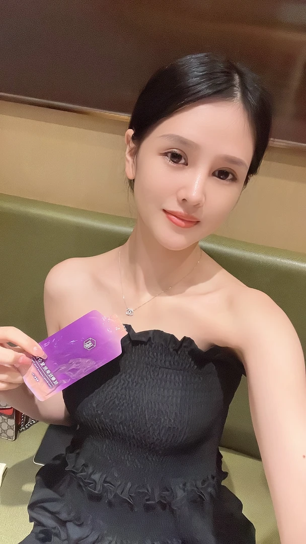 低聚肽即食复合果泥饮（优雅同款）