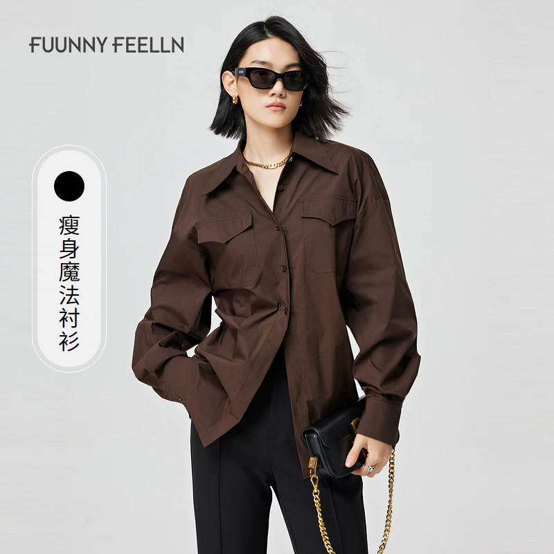 【达人专属】FF商场同款仿佛咖色时尚衬衫女长袖上衣FE00910