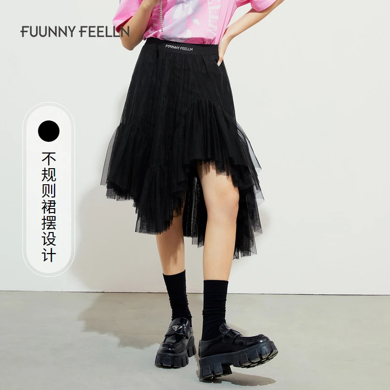 FF||仿佛秋冬半身裙女黑色鱼尾网纱a字FW00612