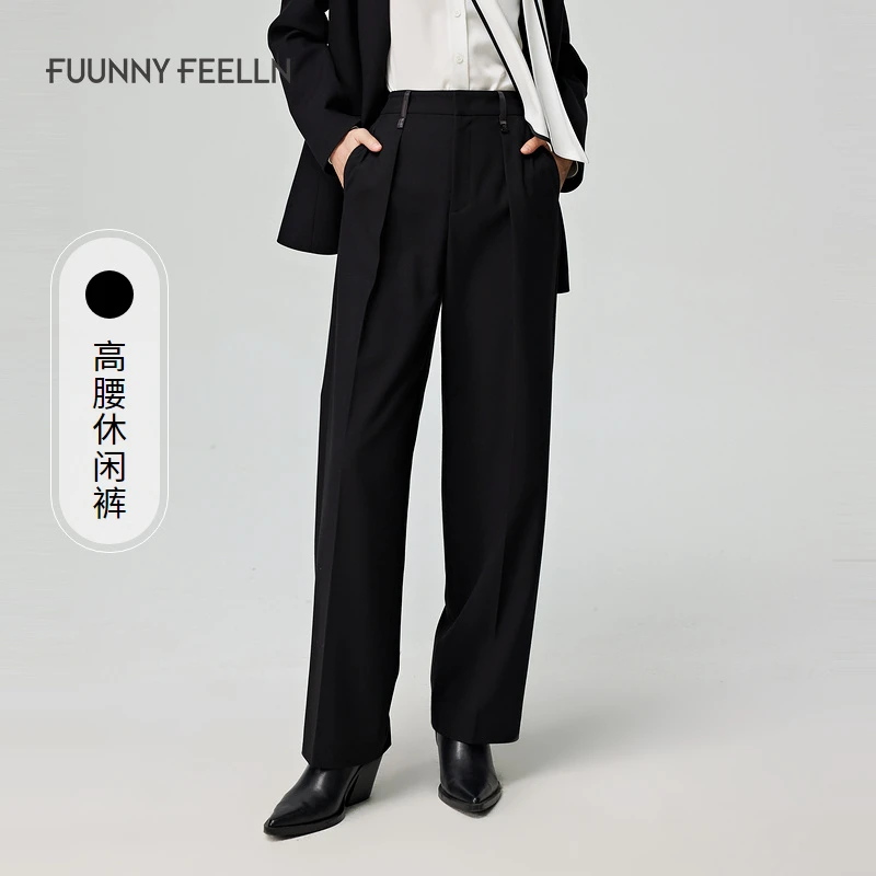 【KK专属】FF仿佛直筒休闲裤高腰宽松显瘦薄款长