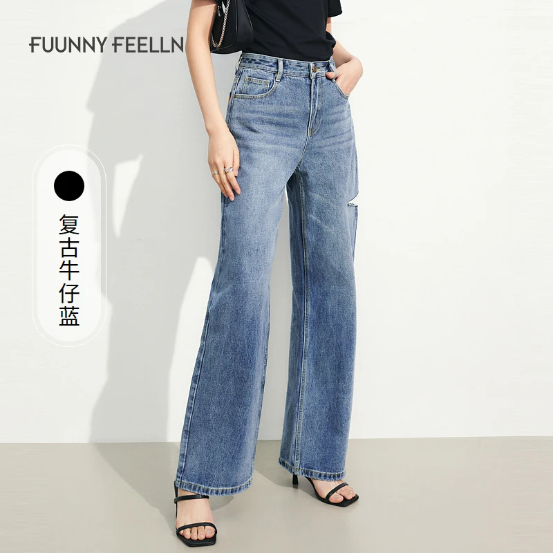 FF||仿佛蓝色牛仔裤女薄款直筒破洞垂感显瘦FY00490