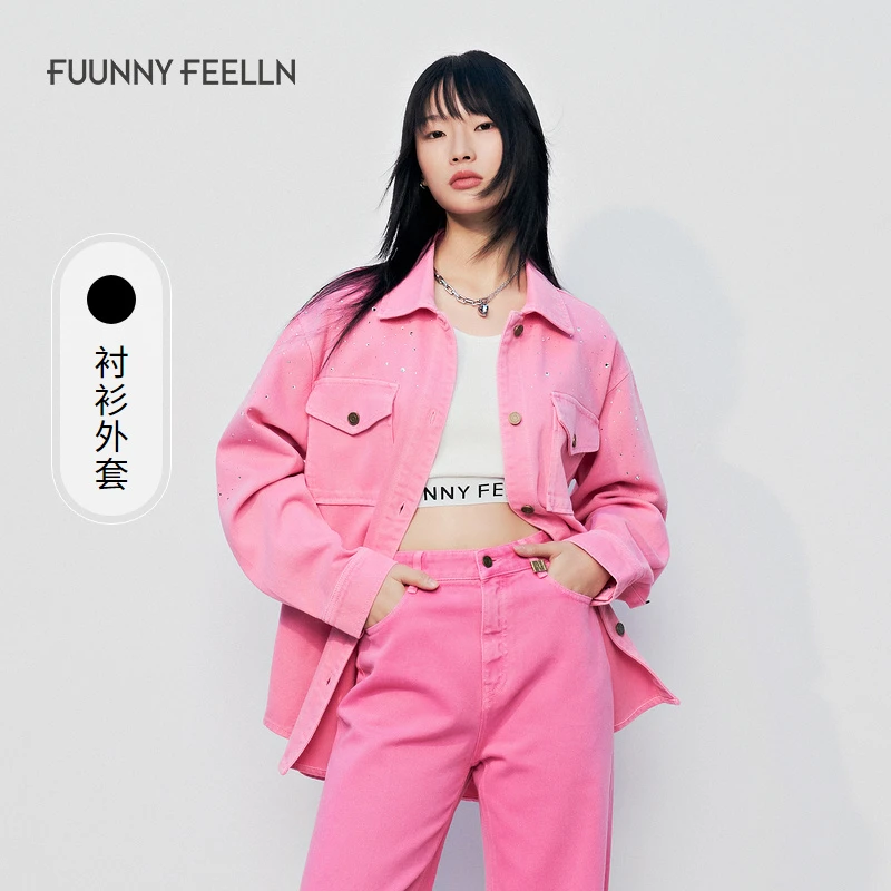 FF仿佛秋季粉色牛仔短外套长袖薄款衬衫式上衣FC00915A