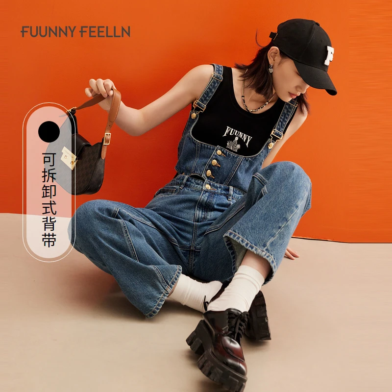 FF||仿佛春夏背带牛仔裤女浅色阔腿直筒连体裤FX00099
