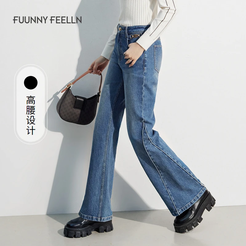 【达人专属】FF仿佛牛仔裤女高腰宽松显瘦复古喇叭裤FY00565