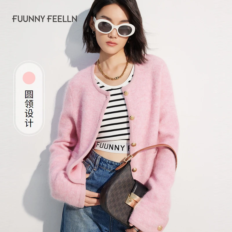 【达人专属】FF仿佛开衫女小香风针织上衣时尚百搭设计感FZ01213