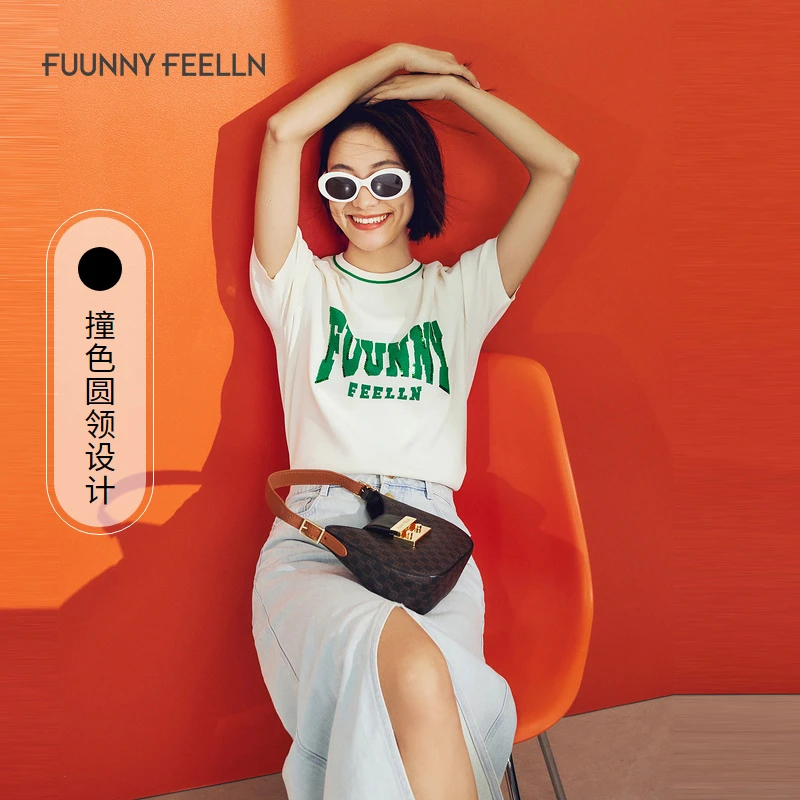 【达人专属】FF||仿佛夏季T恤女设计感印花宽松休闲舒适 FZ00973