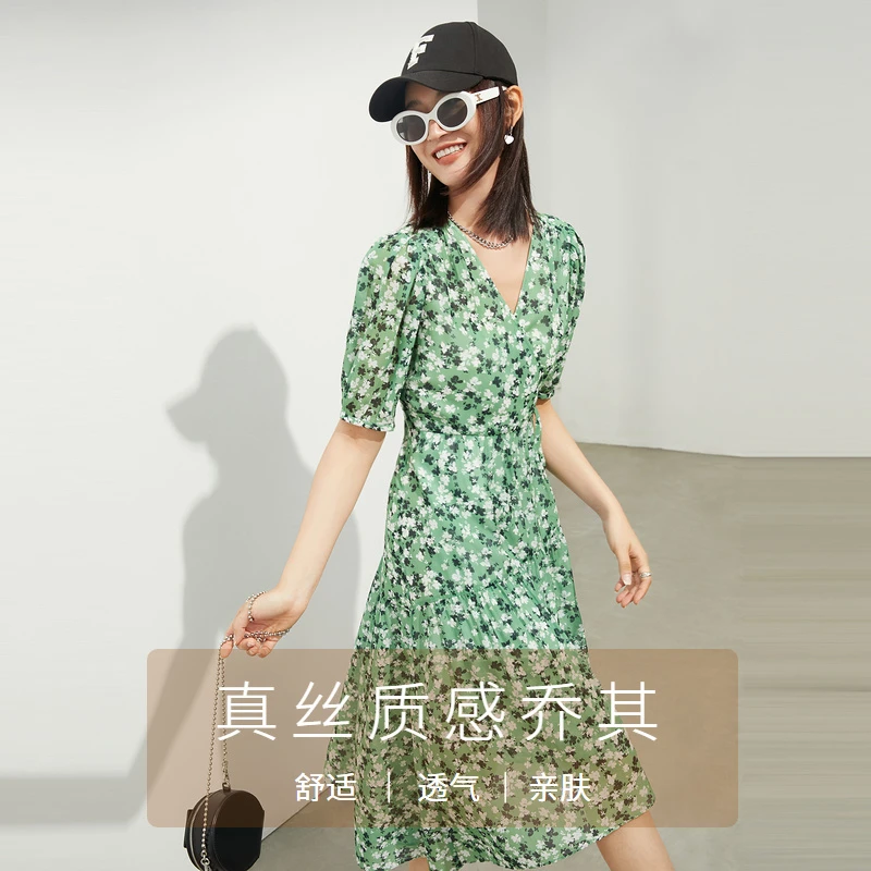 FF||仿佛雪纺连衣裙碎花气质收腰显瘦修身FF01359