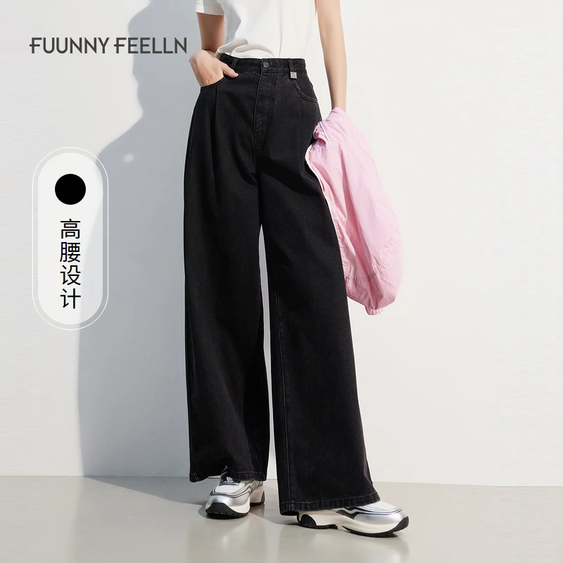 FF仿佛春季深色牛仔裤女高腰直筒宽松阔腿裤FY00587