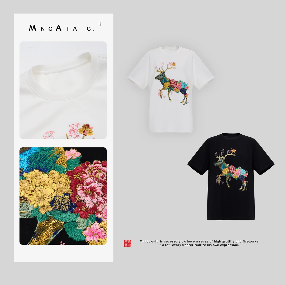 MNGATA G.宫小妍【一鹿生花】刺绣新中式中国风早秋上衣短袖X280596