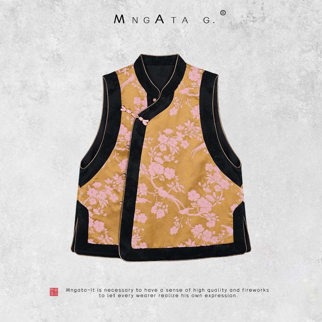 MNGATA G.宫小妍【秋海棠】秋冬新中式中国风桑蚕丝坎肩马甲X280282