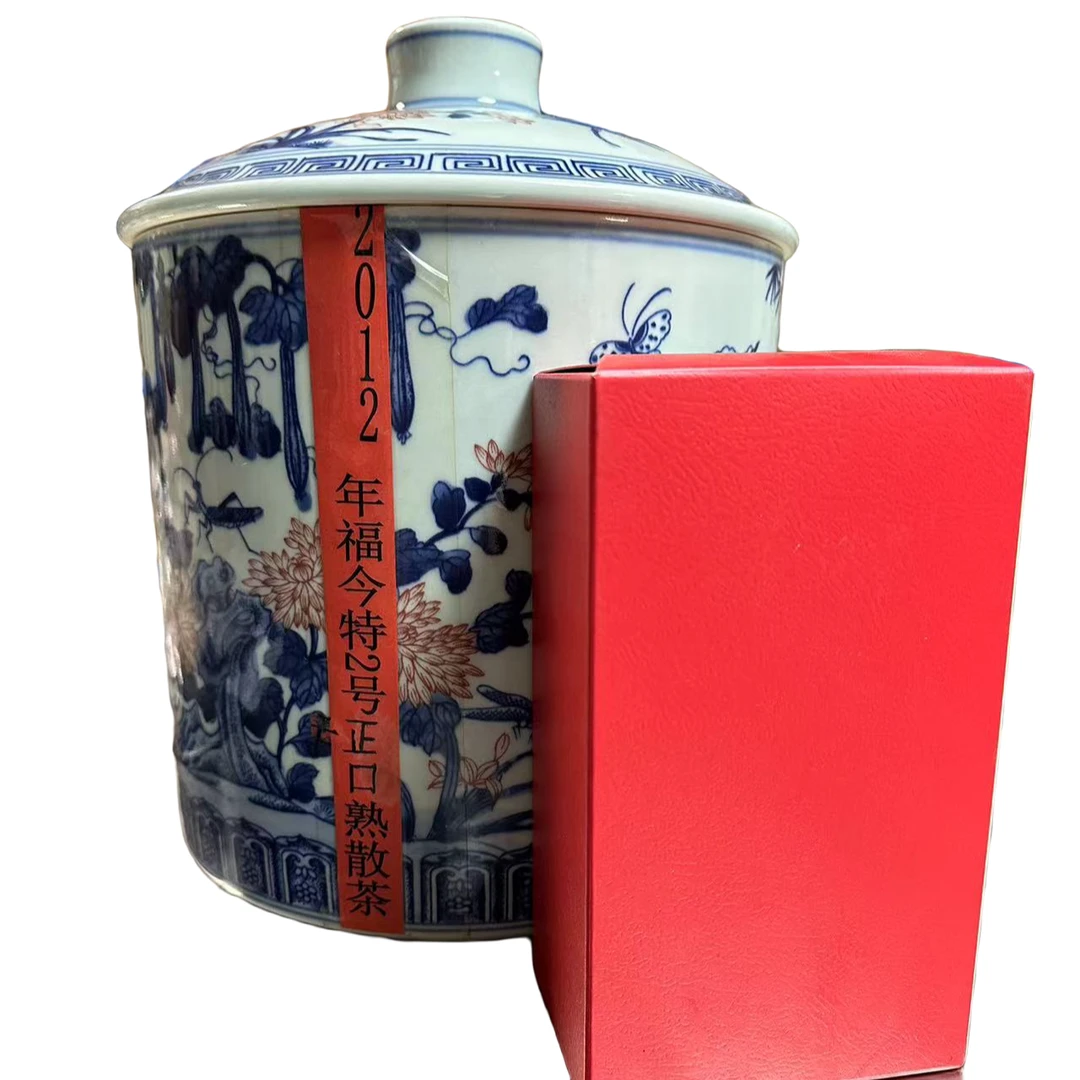 无品牌2012年FJ特二号正口熟散茶100克装