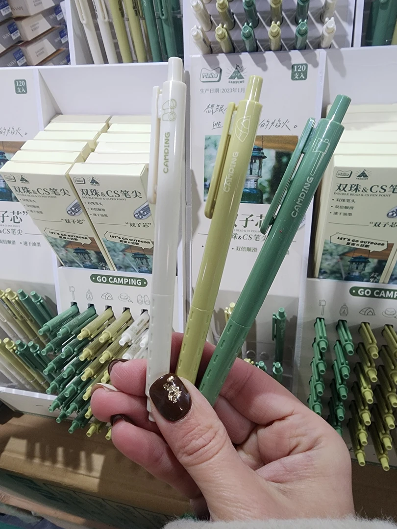 麦和放野生活按动中性笔