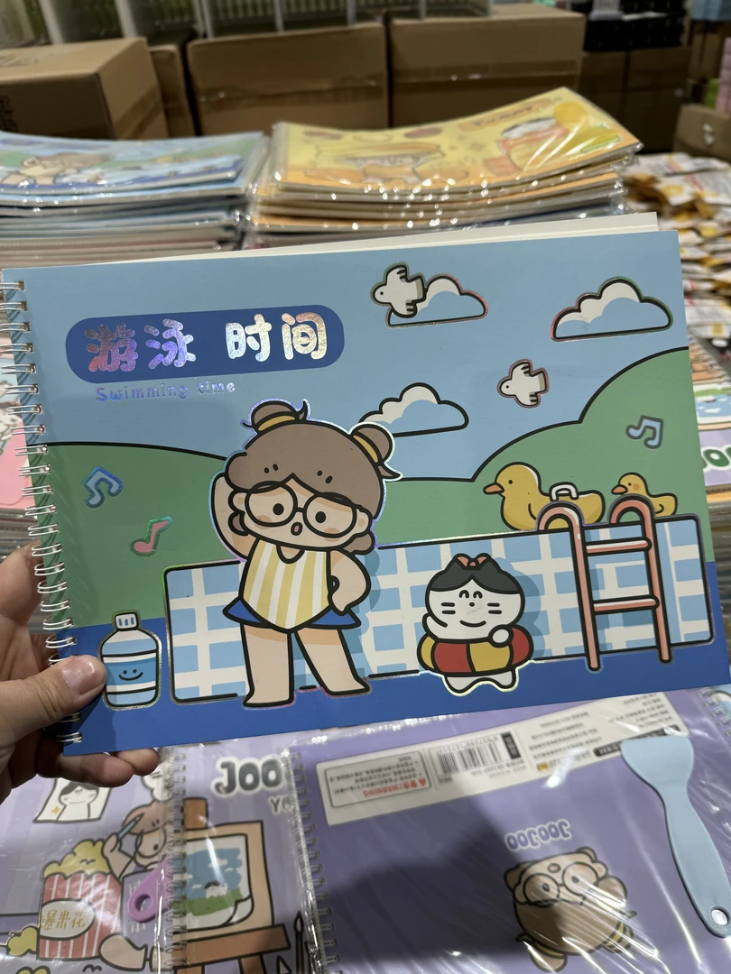 麦和限定款A4离型本