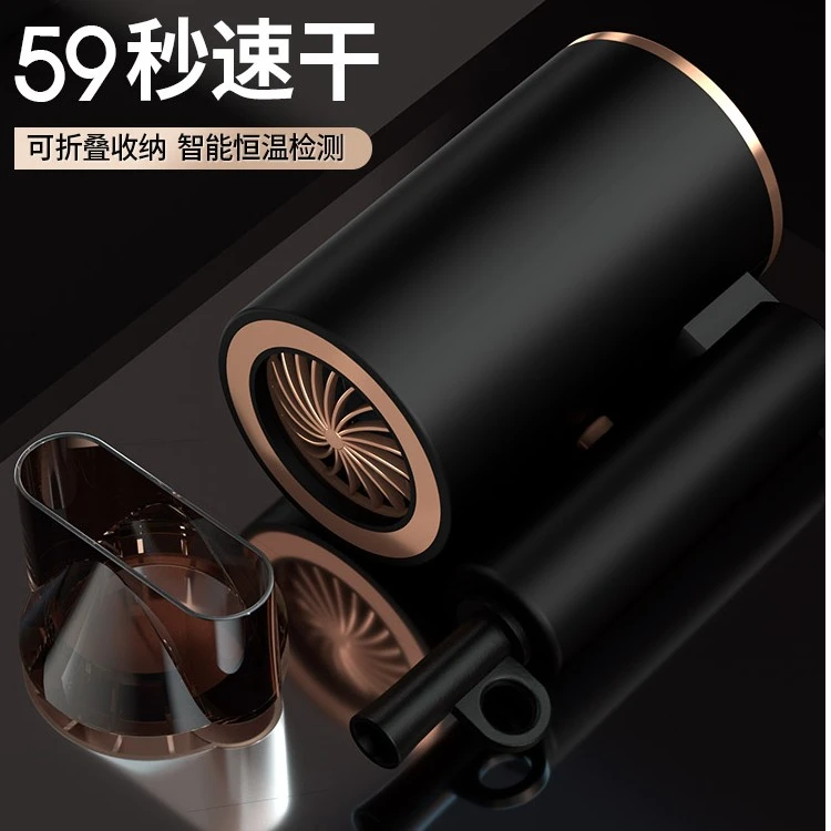 智能电吹风机家用大功率可折叠便携式旅行迷你负离子护发酒店风筒