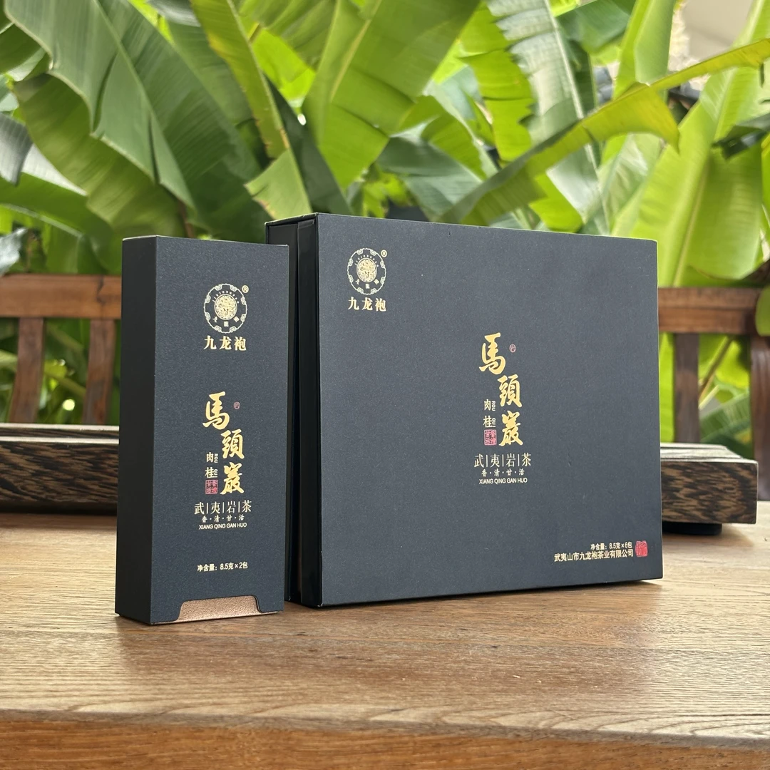 九龙袍《马头岩》 马肉正岩核心产区肉桂