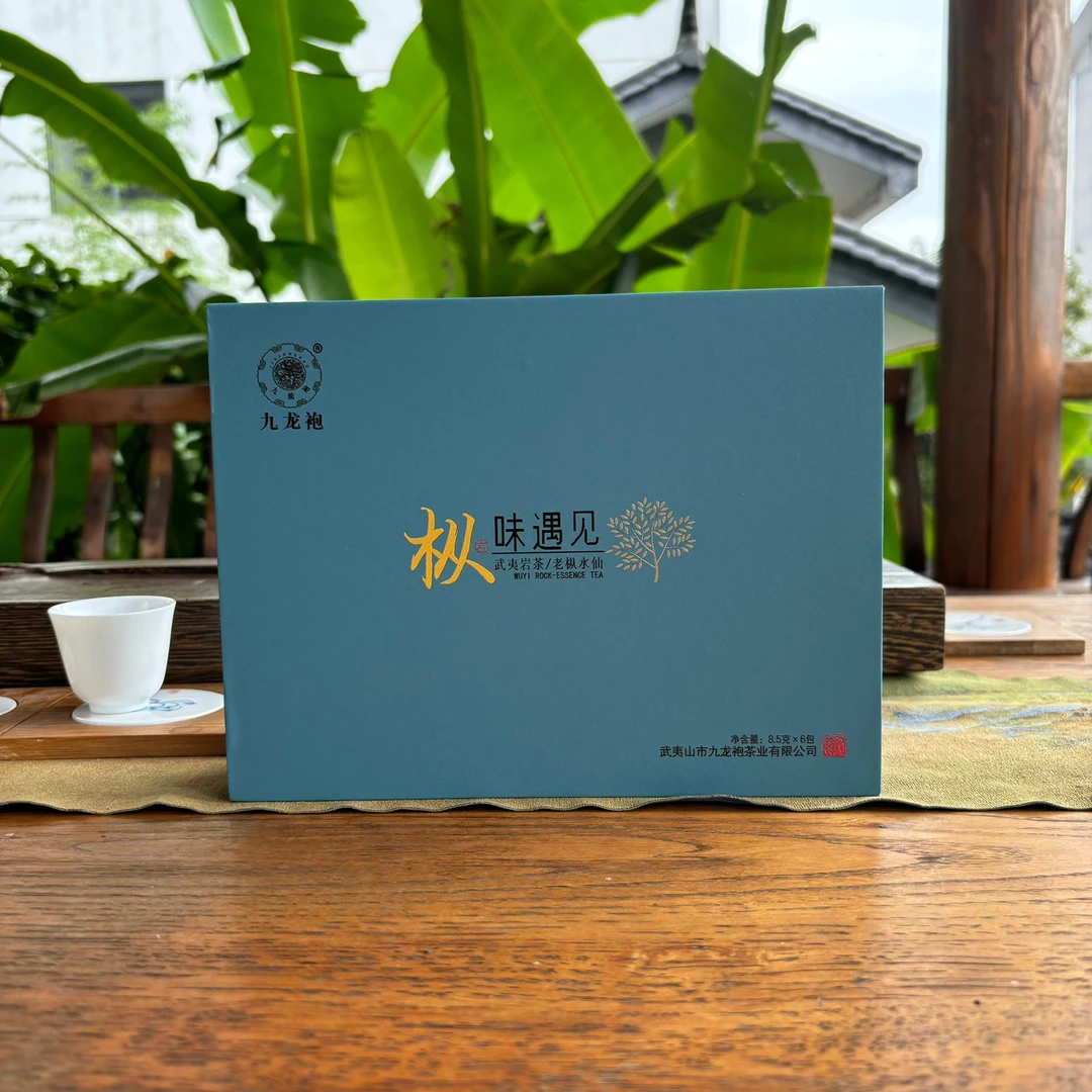 九龙袍 《枞味遇见 》正岩老枞水仙