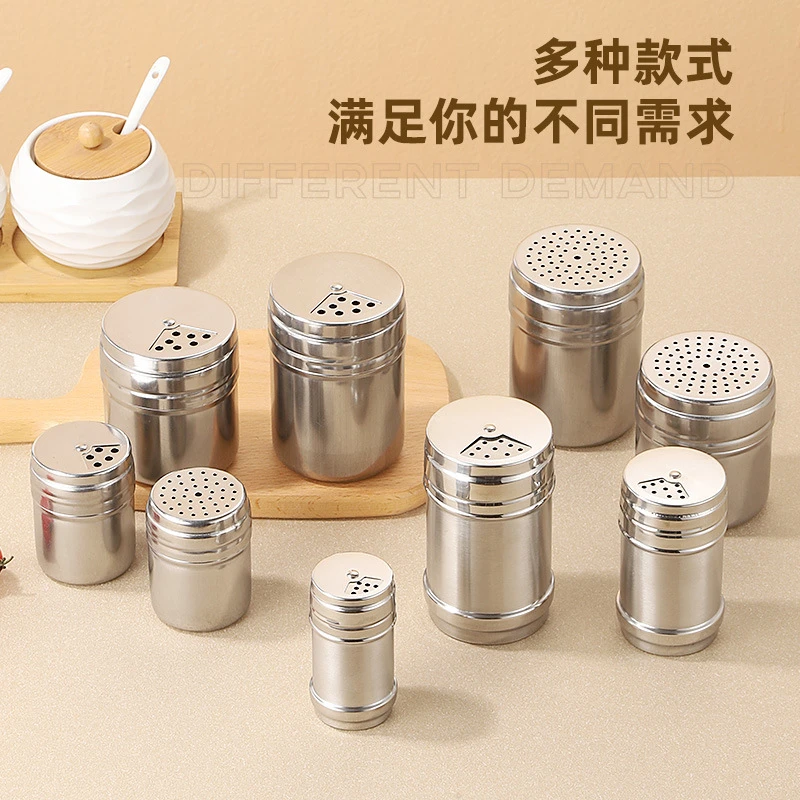 烧烤撒料罐不锈钢调味罐胡椒辣椒粉孜然芝麻调料瓶撒粉罐旋转调节