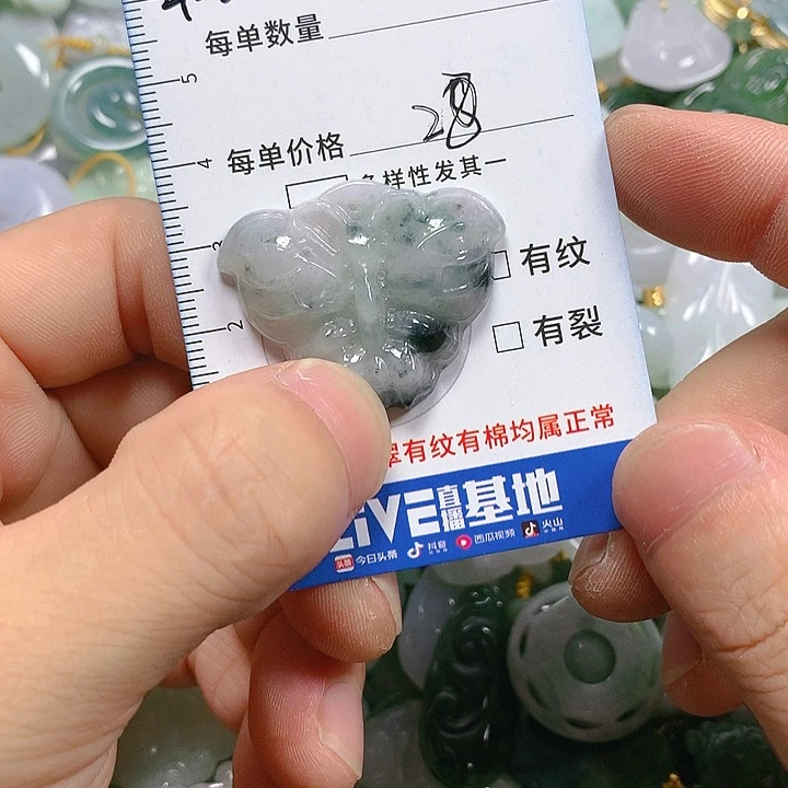 翡翠颈饰未镶嵌天然翡翠