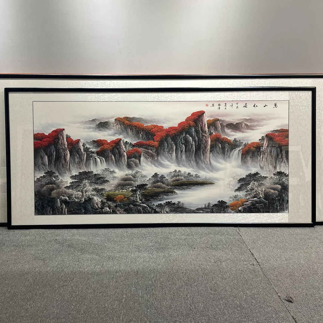 纯手绘-万山红遍【238*108】国画山水画客厅办公室挂画字画直播间