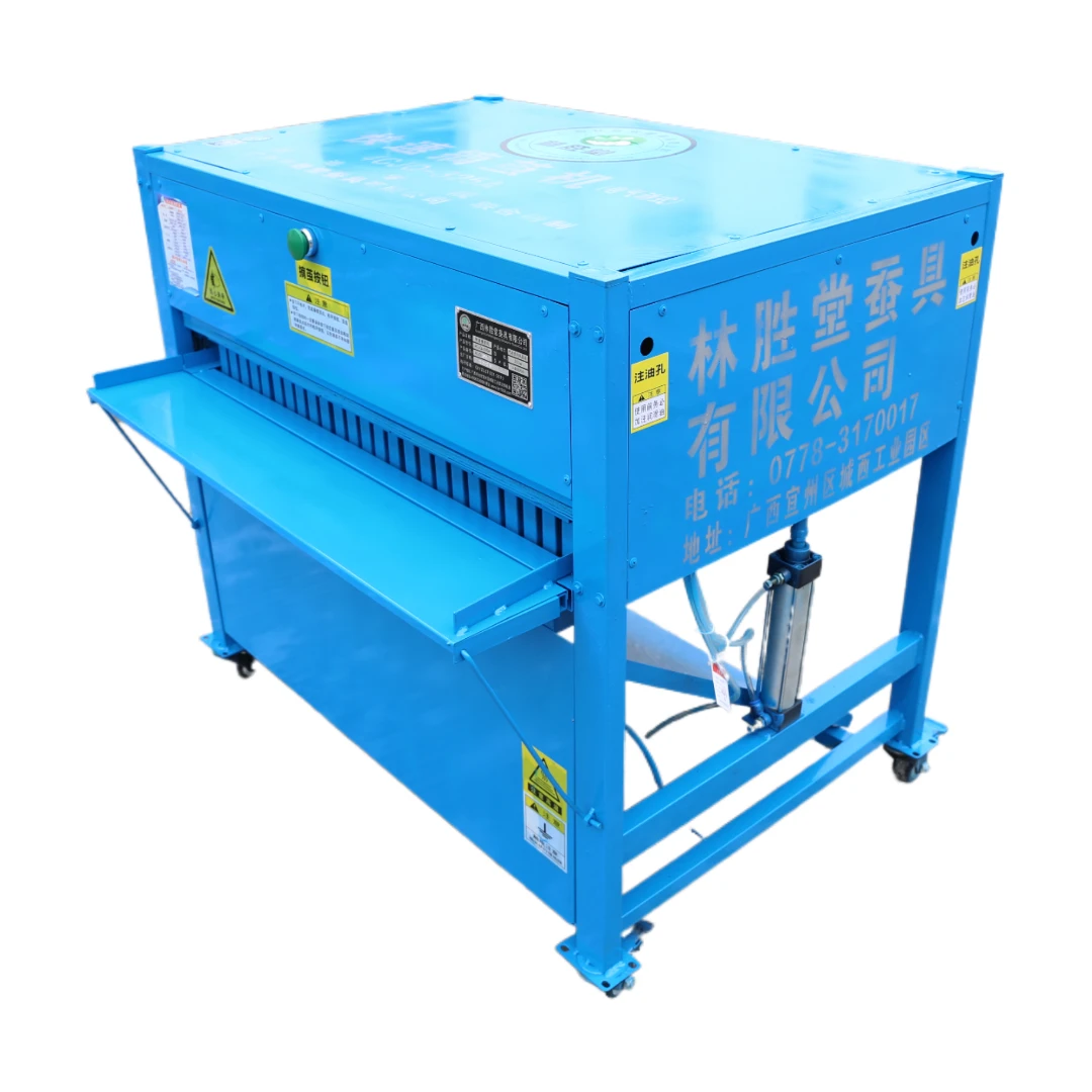 快速摘茧机 电动式 针对325孔塑框木质方格蔟使用 养蚕用农机