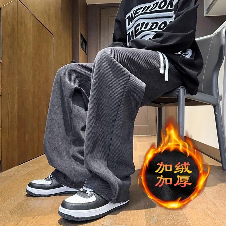 潮牌宽松直筒休闲运动裤男秋冬季灯芯绒裤子美式垂感阔腿拖地长裤