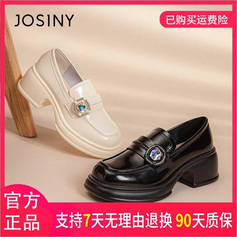 【粉丝团专属】卓诗尼厚底乐福女鞋夏季新款圆头英伦时尚百搭乐福鞋