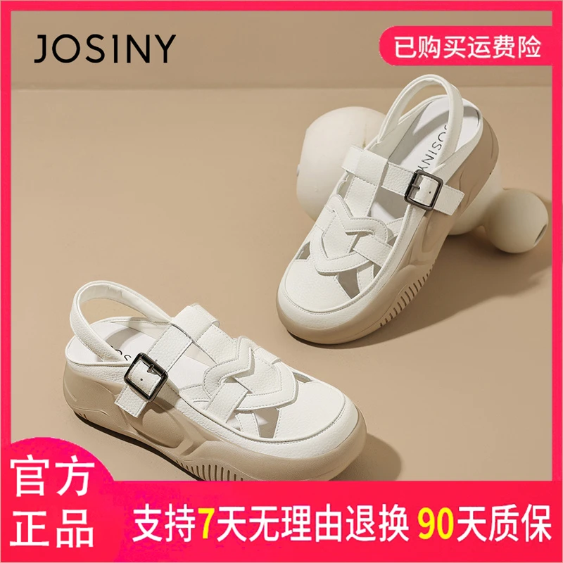 卓诗尼女式时尚休闲百搭夏季软底镂空透气外穿圆头套脚时装凉鞋