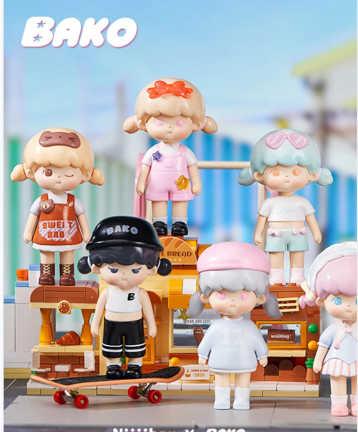 （拆盒）甜妹出街系列可爱手办盲盒礼品礼物