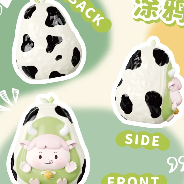 （拆盒）淘气包二代特别款涂鸦系列盲盒可爱萌粒手办公仔摆件