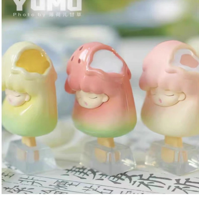 （拆盒）云梦一口冰盲盒整盒潮玩手办公仔摆件女孩生日礼物