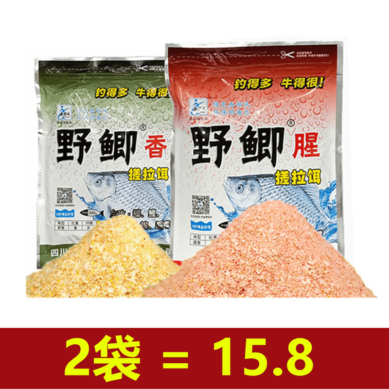 西部风 野鲫腥香300克水库池塘野钓鲫鲤草鳊饵料