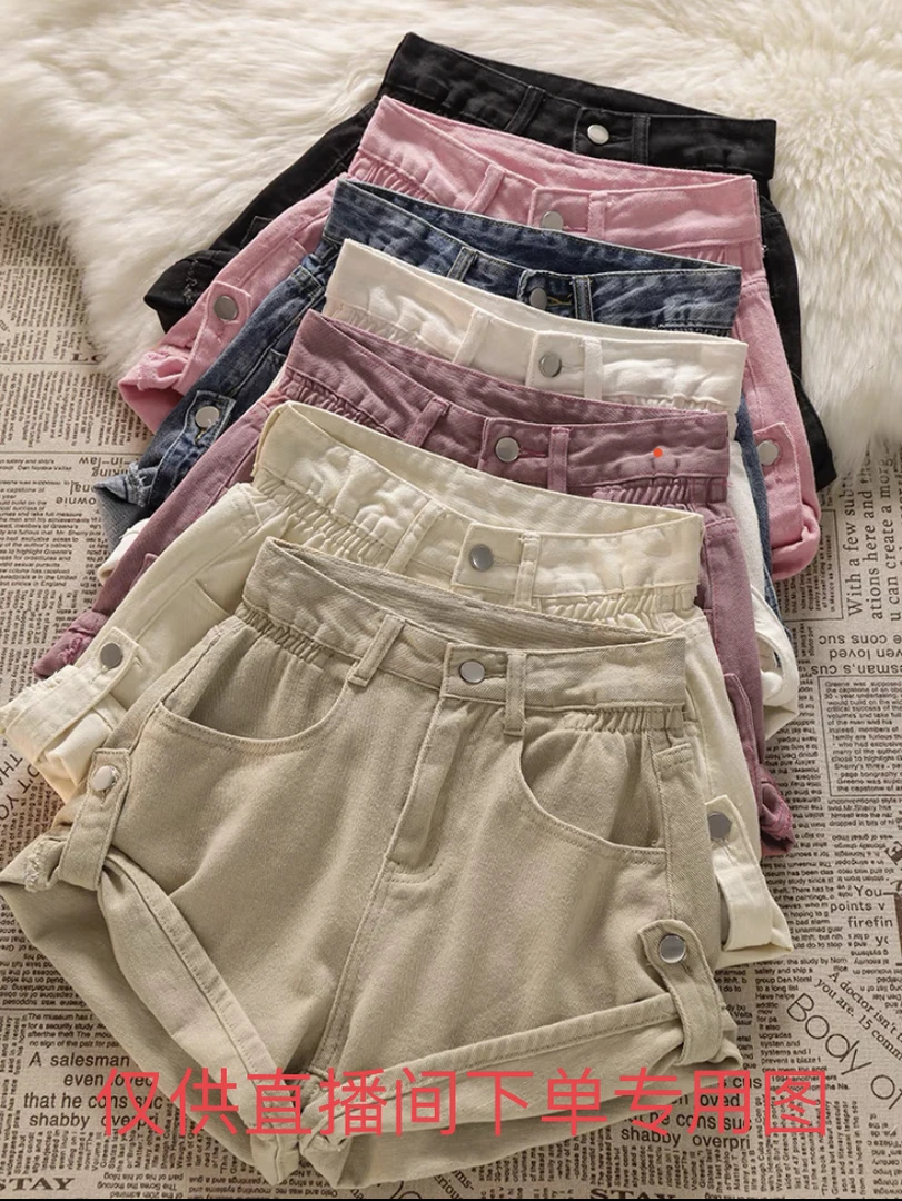 (队）牛仔辣妹高腰短裤短裙过款链接,链接里是编码