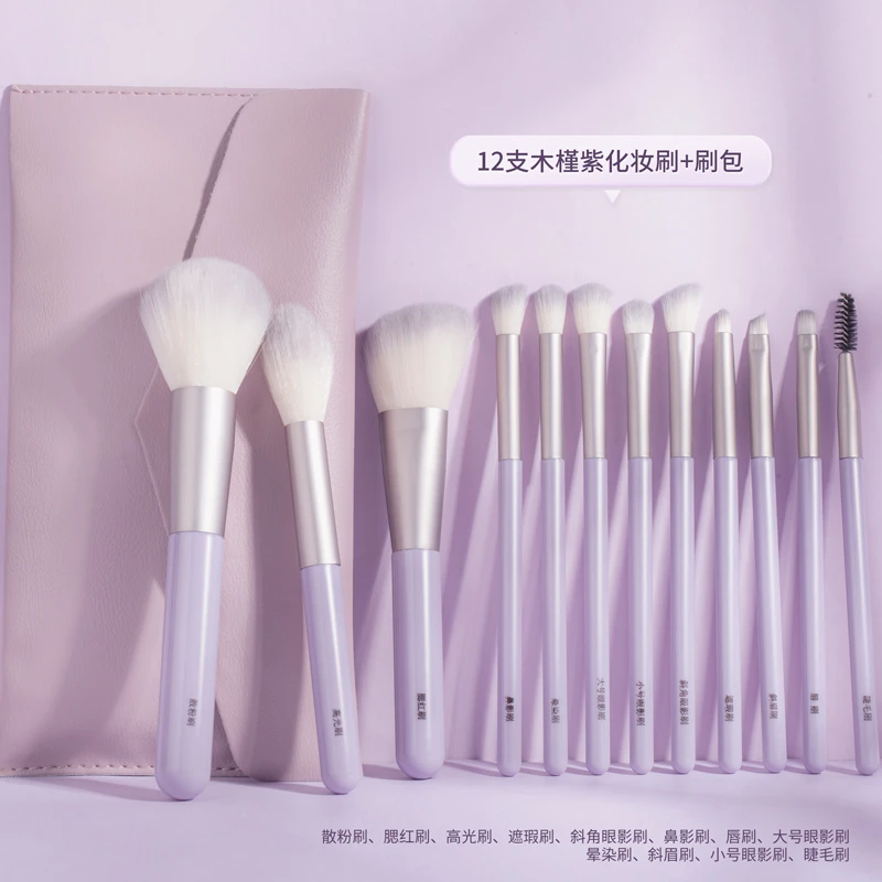 Rancolor12支软毛套刷眼影散粉腮红高光唇刷鼻影散粉刷柔软刷子