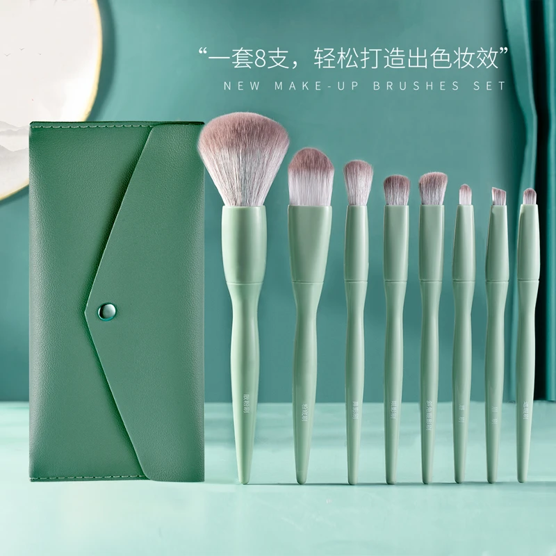 8支化妆刷柔软刷子软毛粉底刷便捷套刷散粉刷眼影刷初学者新手