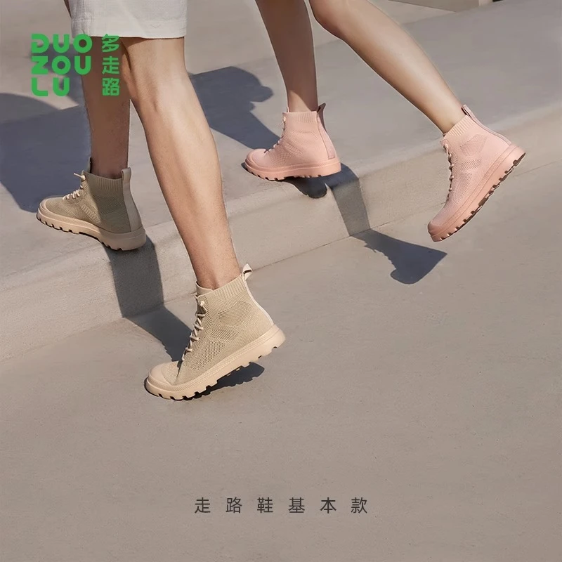 多走路漫游鞋舒适轻便透气防滑露营登山户外男女休闲时尚高帮短靴