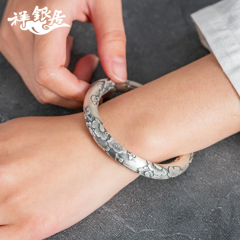 足银手镯 祥银居云南大理手工足银原创复古哑光幽梅暗香手镯.传家