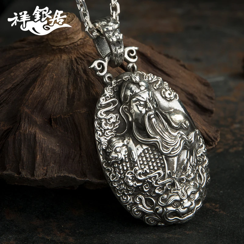 纯银关公吊坠  复古男款999足银吊坠项链 关二爷 佛像银挂坠
